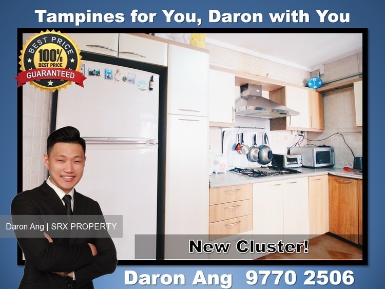 Blk 385 Tampines Street 32 (Tampines), HDB 5 Rooms #186638332